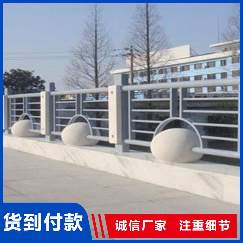 梅州道路防撞栏杆施工视频美观