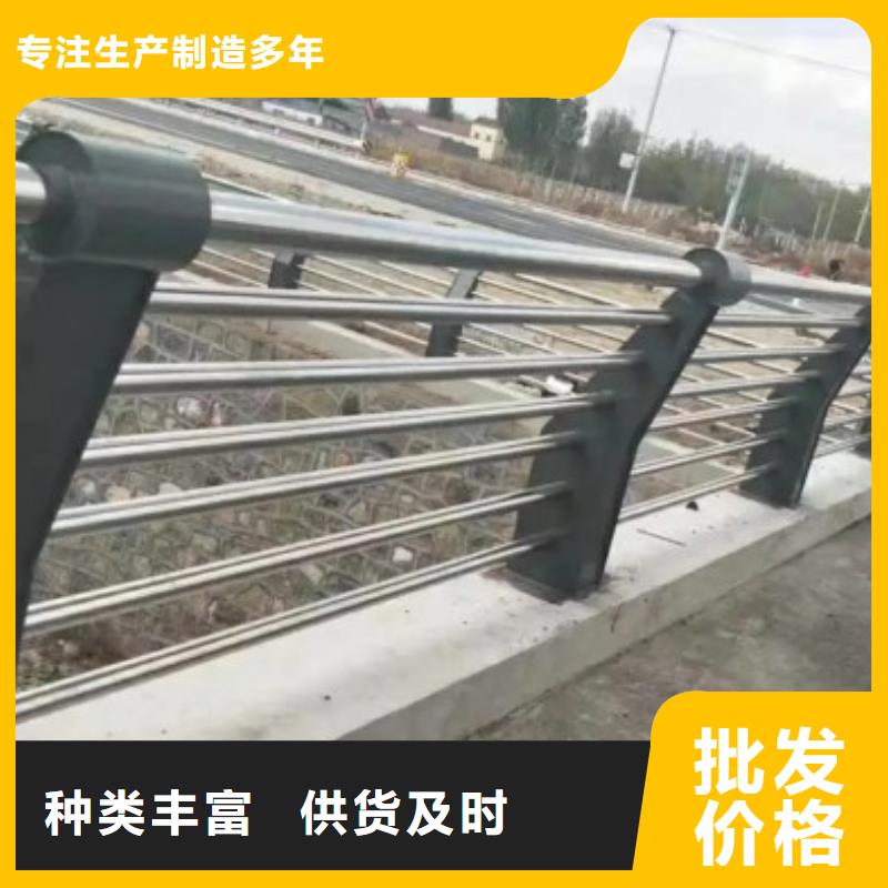 道路护栏生产商山东厂家买的是放心