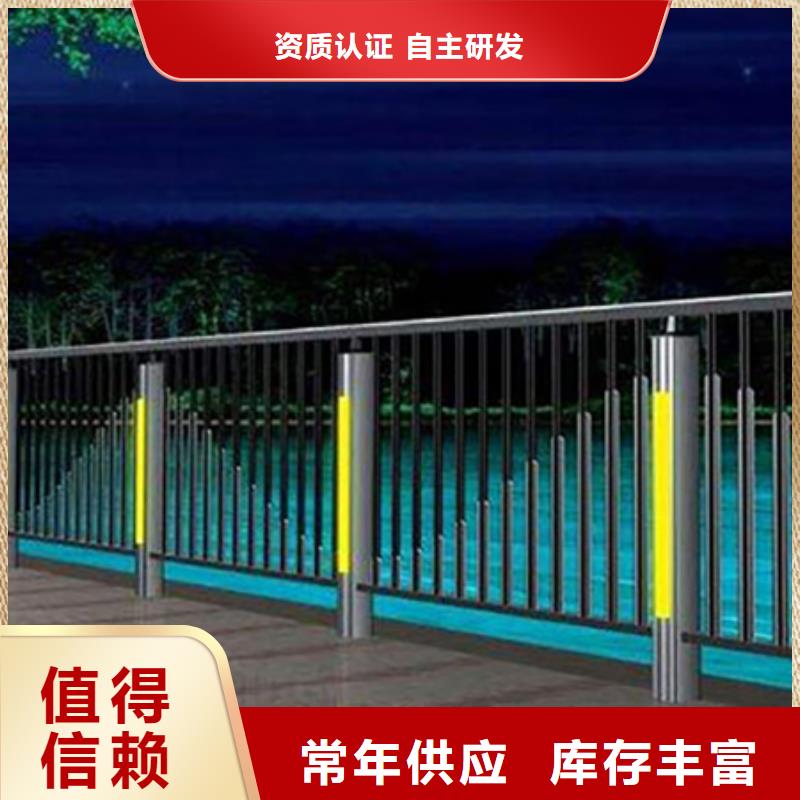 铝合金灯光护栏厂家直销专业生产厂家面向全国发货多种规格库存充足