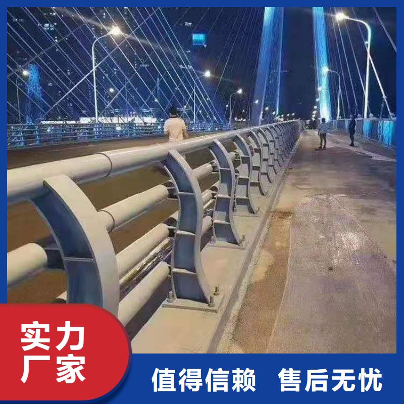 高速公路护栏防撞等级工艺水平高快速发货