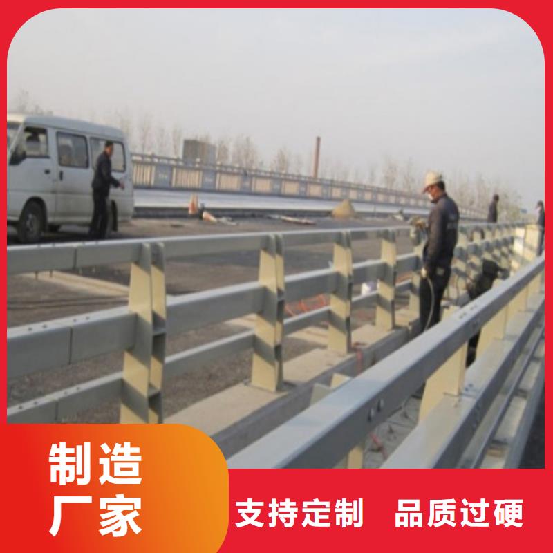 常州专业公路桥梁防撞护栏生产施工现场