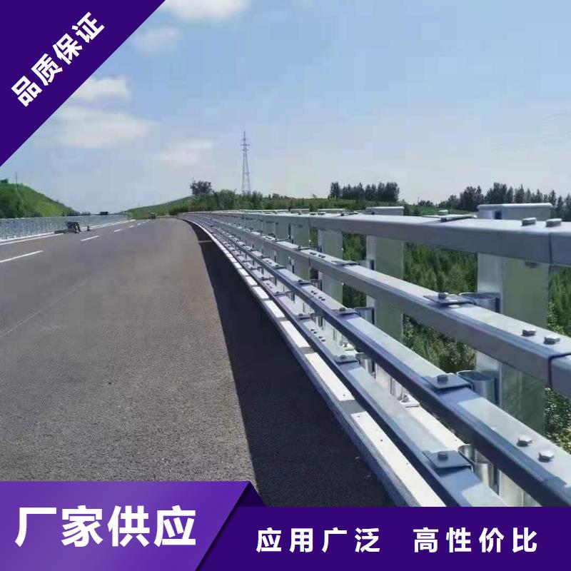 防撞护栏_【道路护栏】可定制有保障品牌企业