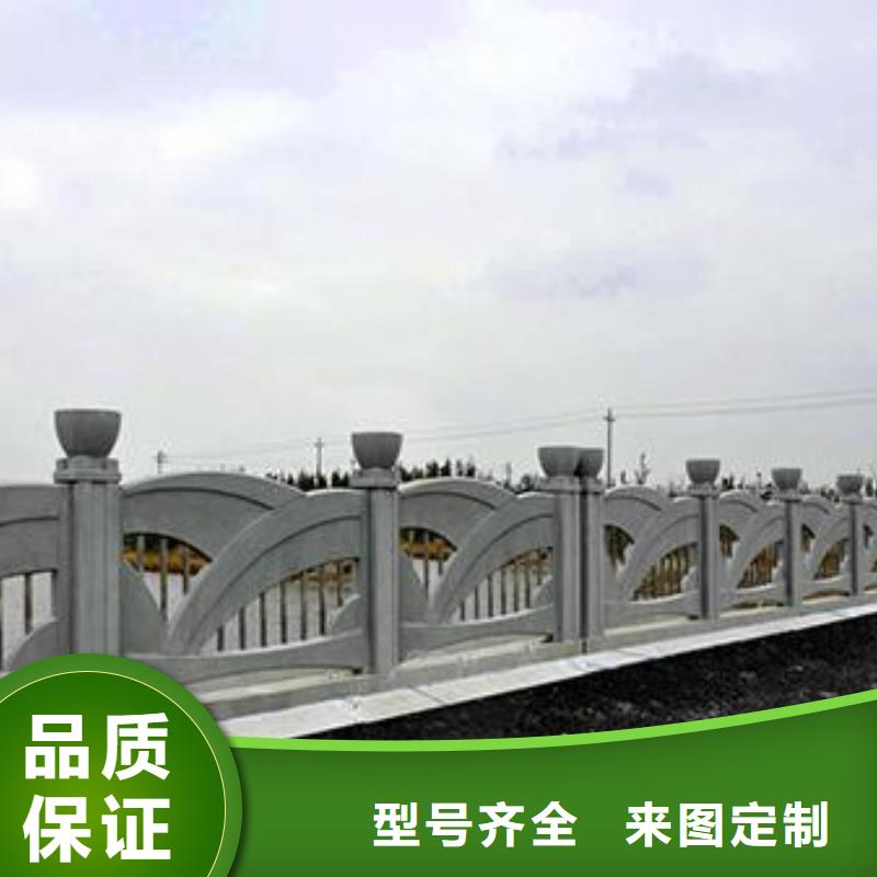 铸造石护栏生产厂家信誉厂家本地区生产商