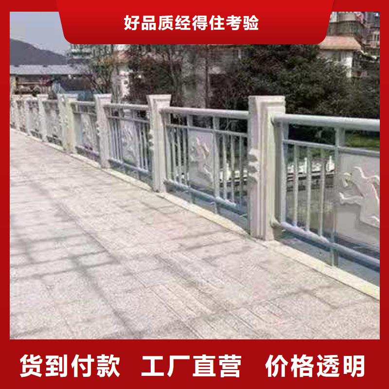 沧州铸造石护栏_道路护栏专注品质
