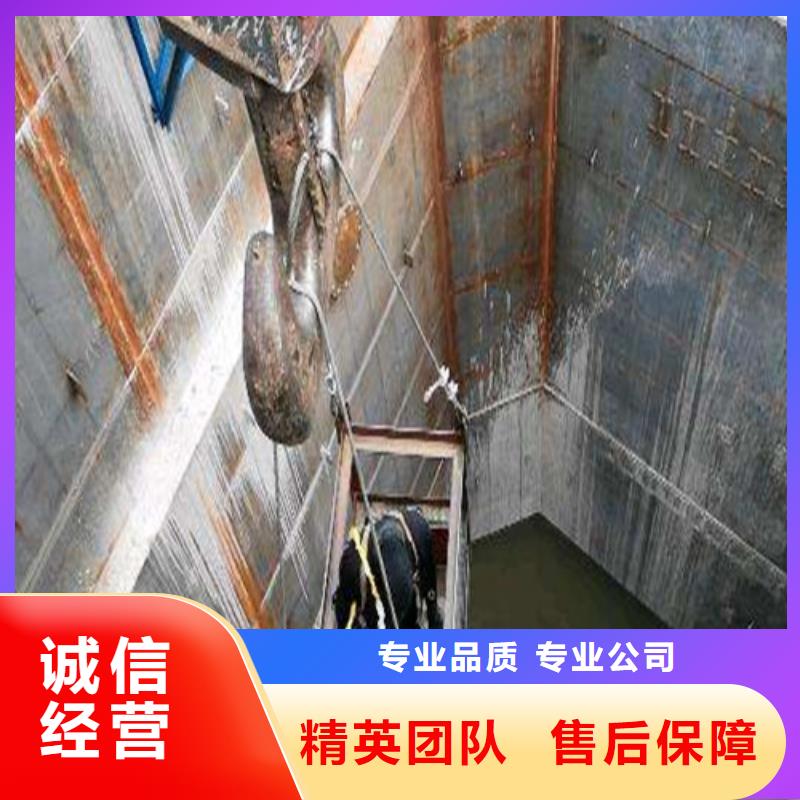 水下开槽沉管安装质量可靠本地施工公司附近经销商