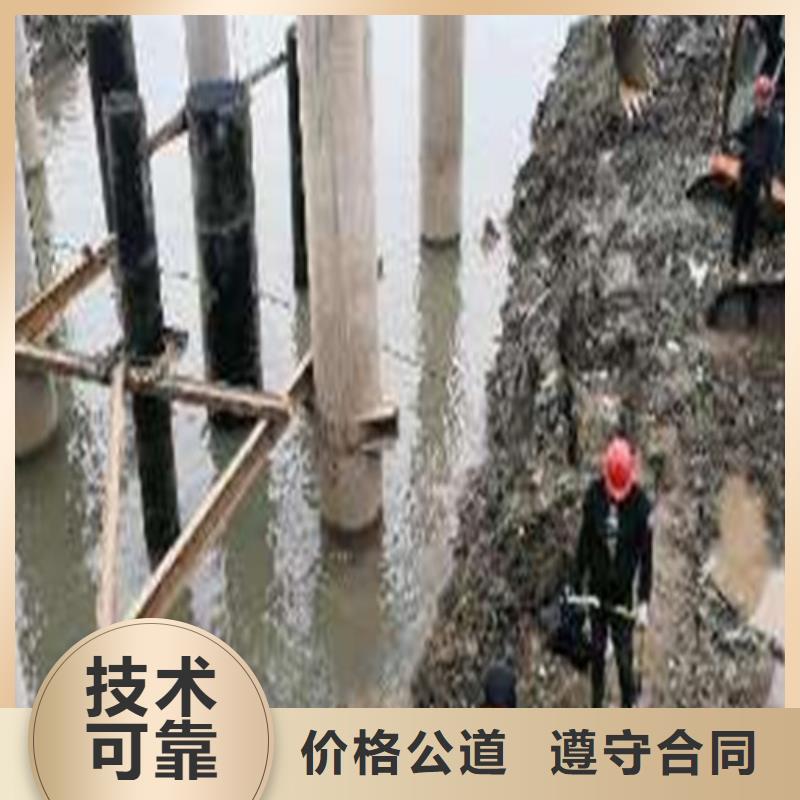 海南省东方市取水管道水下安装经验丰富拒绝虚高价