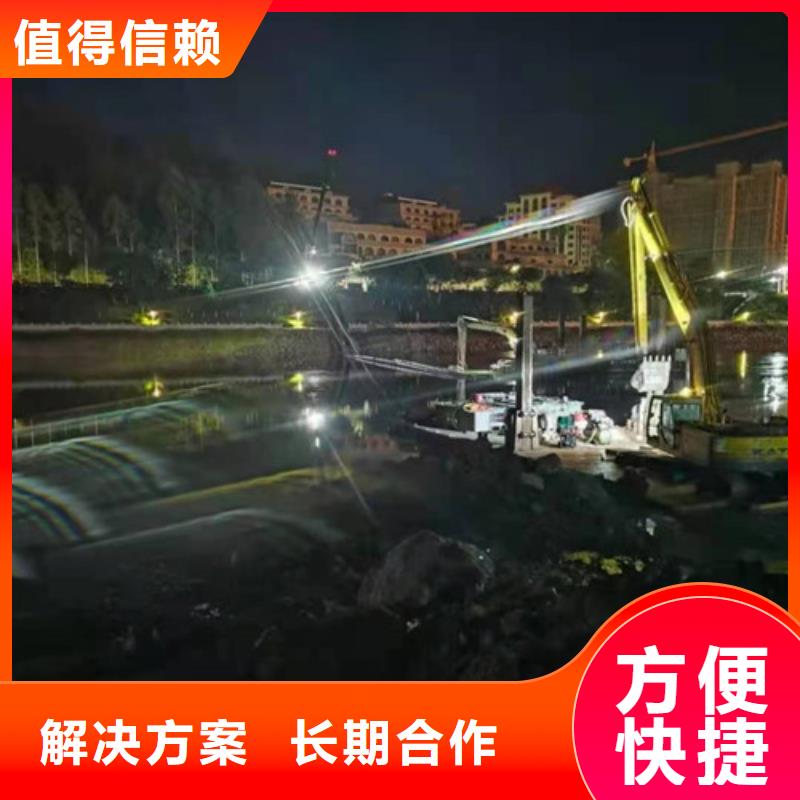 汕头 水下切割服务至上