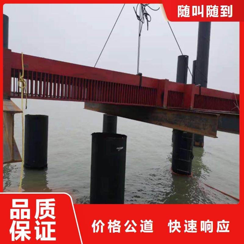 水下切割蛙人施工2025公司省钱省时