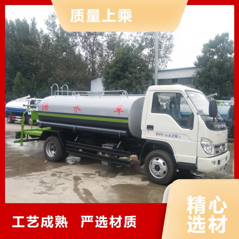 【洒水车,垃圾车价格款式多样】附近货源