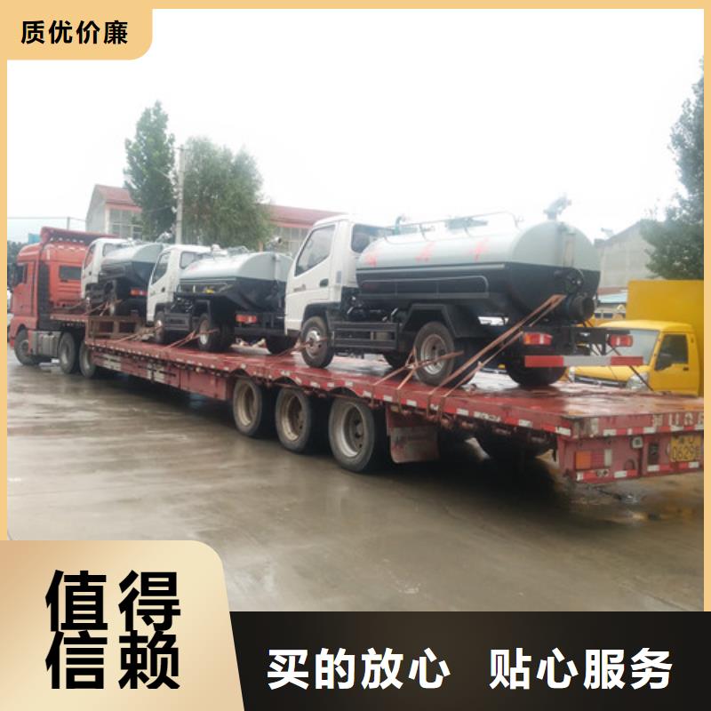 吸粪车,清洁吸污车严选好货本地生产商