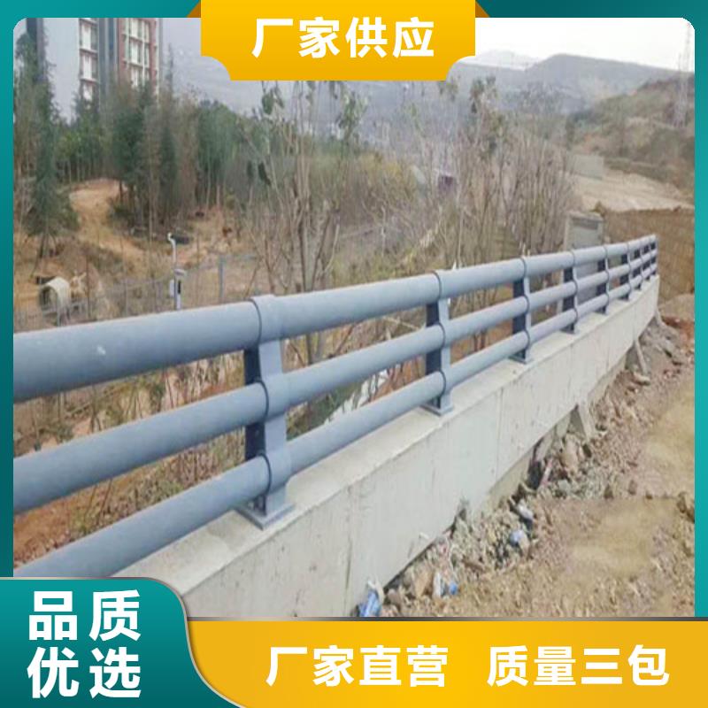 河道防撞护栏定制加工当地公司