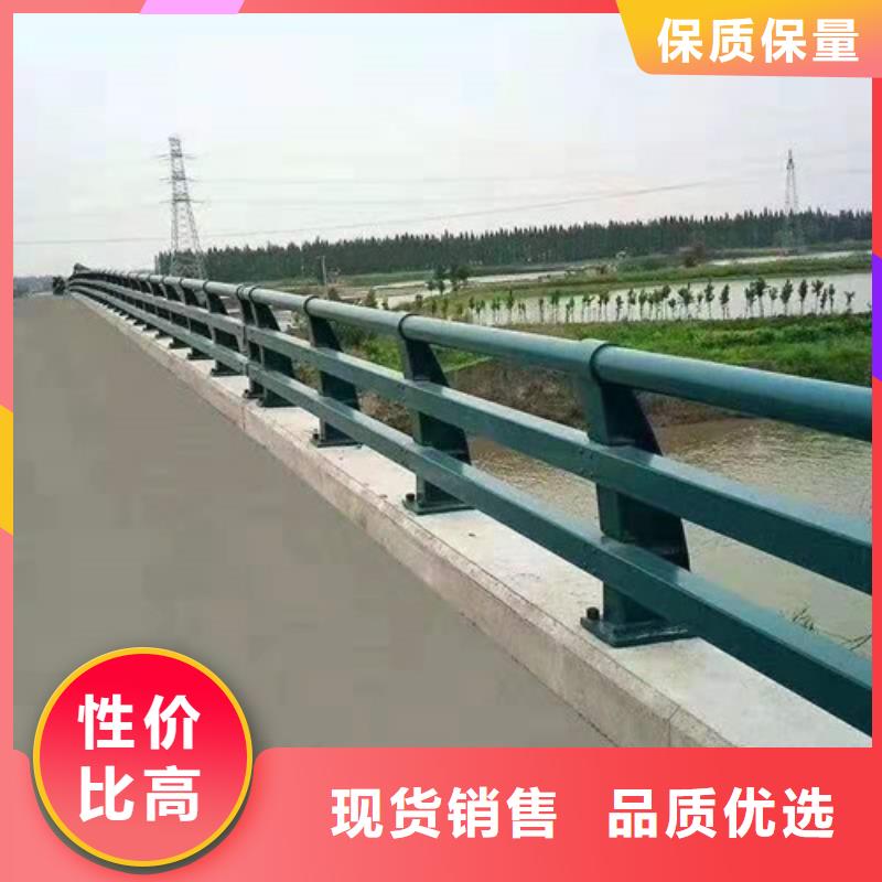 道路防撞护栏专业生产优选原材