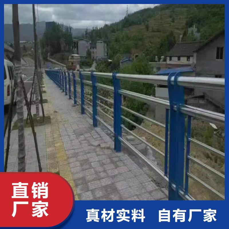 河道防撞护栏设计新颖精挑细选好货