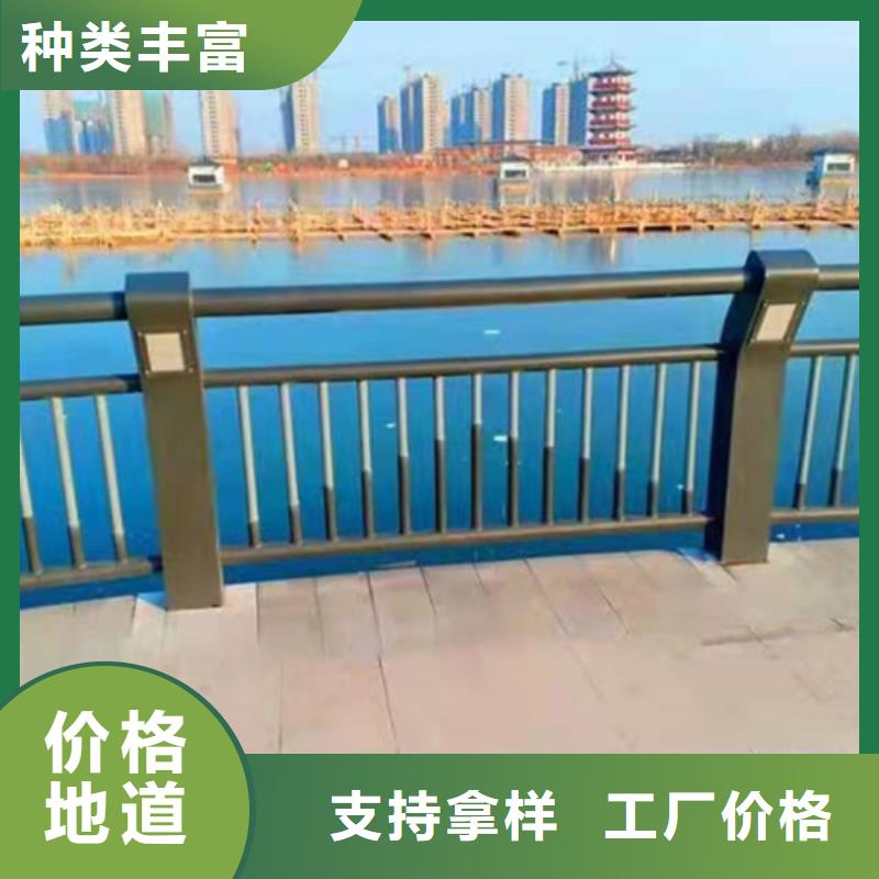 景观不锈钢复合管护栏-景观不锈钢复合管护栏实力强拒绝中间商