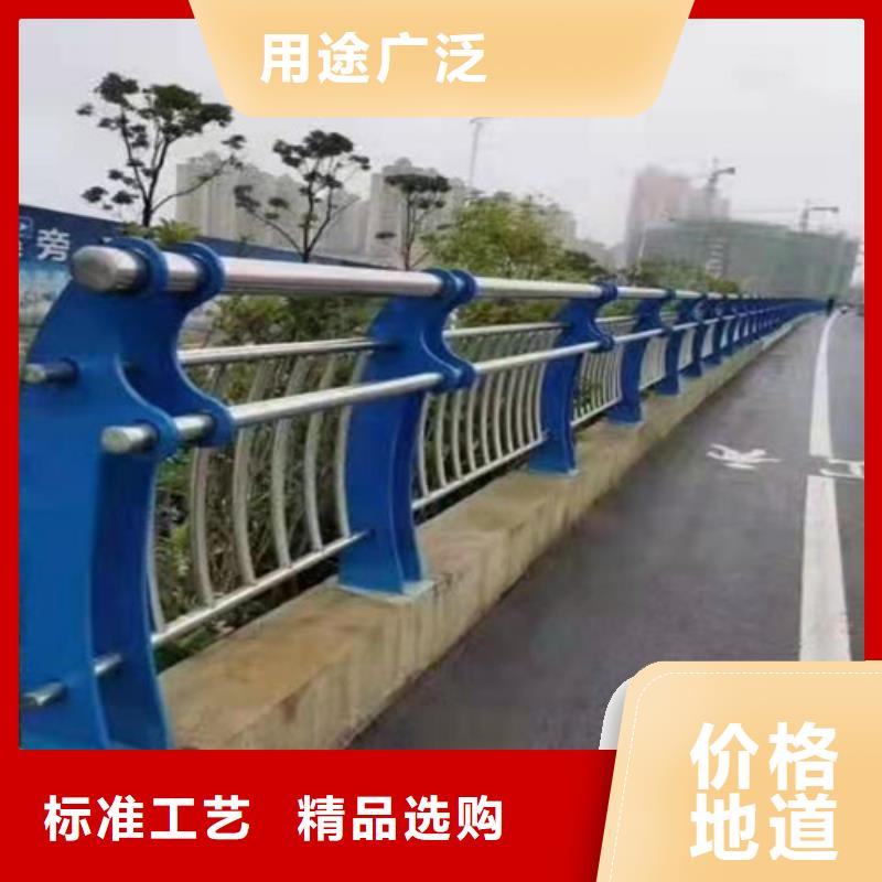 马路防撞护栏全国发货放心购