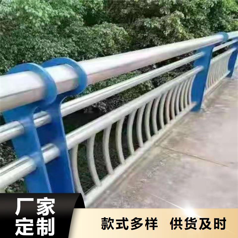 不锈钢复合管隔离护栏源头供应商同城生产厂家