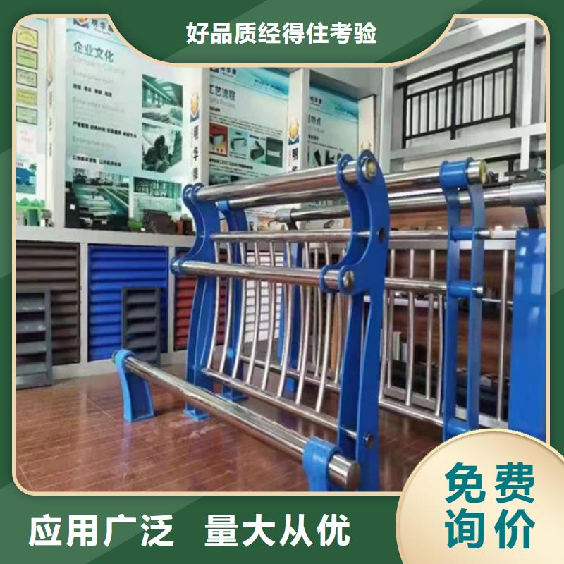 防撞护栏-【中央分隔栏】现货实拍畅销当地