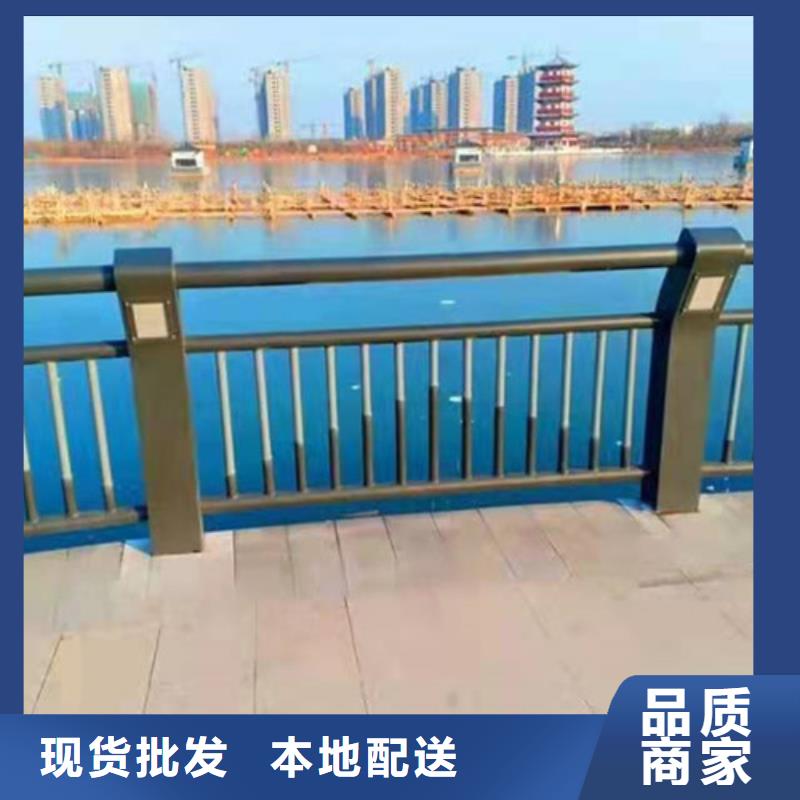 景观护栏市政道路防护栏多种规格可选附近生产厂家