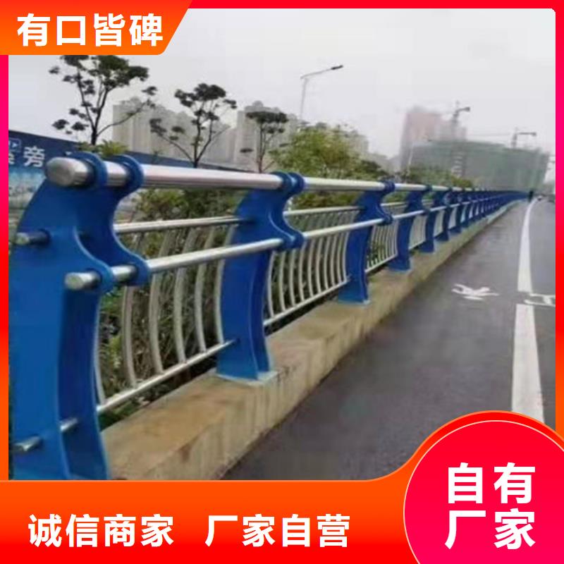 道路景观护栏当地品牌