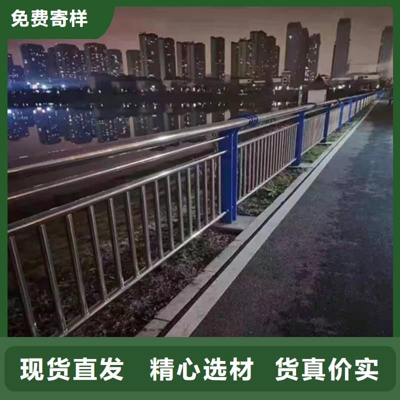 公路桥梁护栏种类多质量好