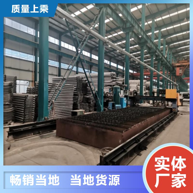 徐州景观护栏【防撞桥梁护栏】厂家技术完善