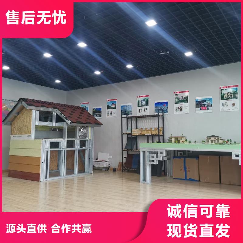 淮南市谢家集区聪美轻钢别墅到底好不好