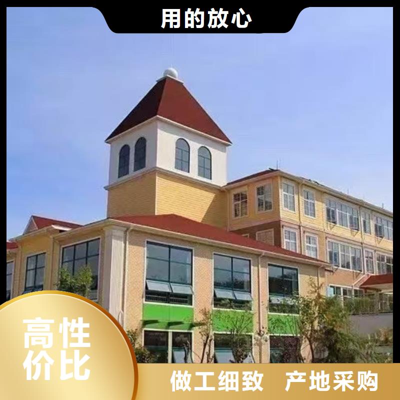 基础款风格轻钢别墅轻钢房屋价格实惠工厂直供本地范围生产商