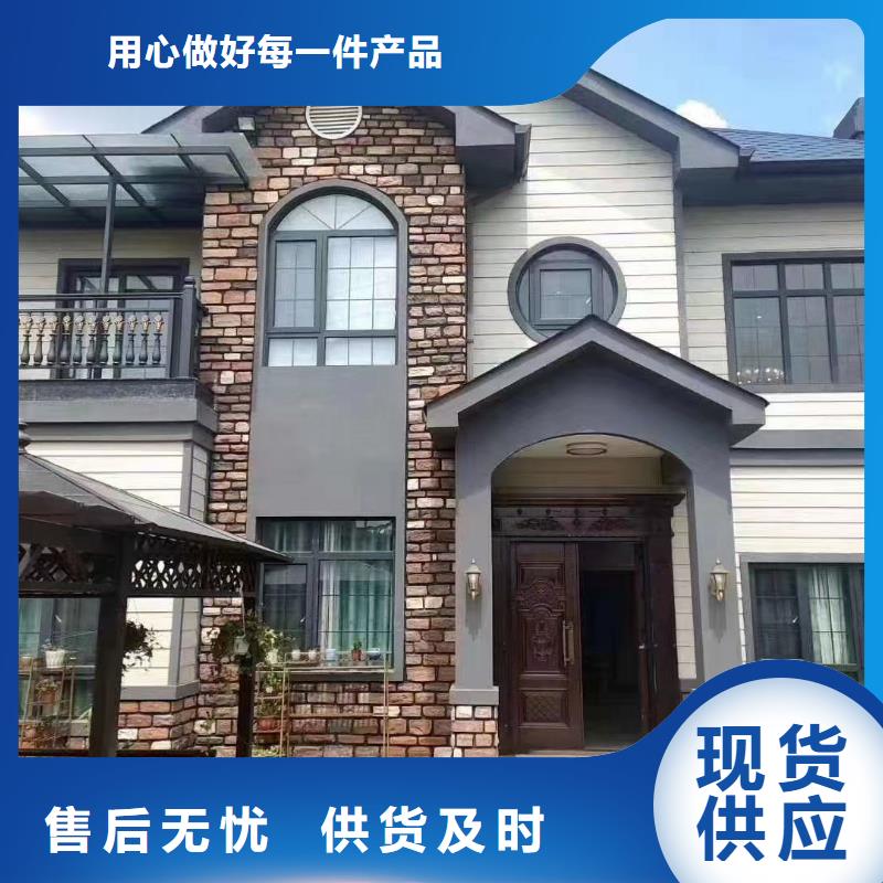 宁德基础款风格轻钢别墅轻钢别墅有实力有经验