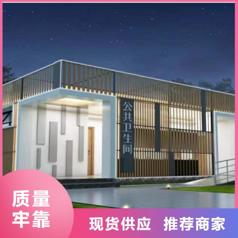 5钢结构装配式房屋质量不佳尽管来找我实力公司