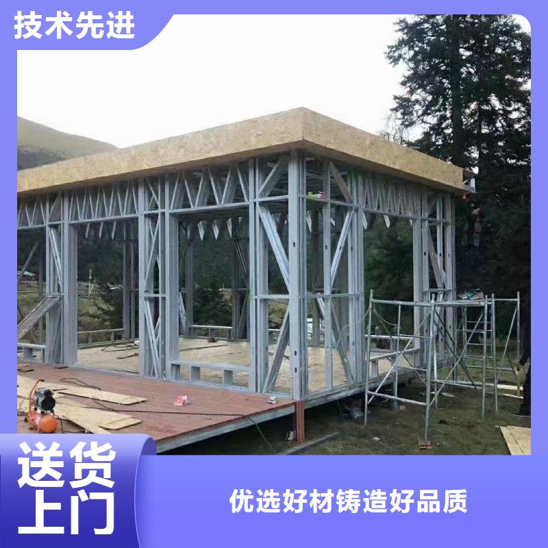 【忻州5轻钢房屋精挑细选好货】