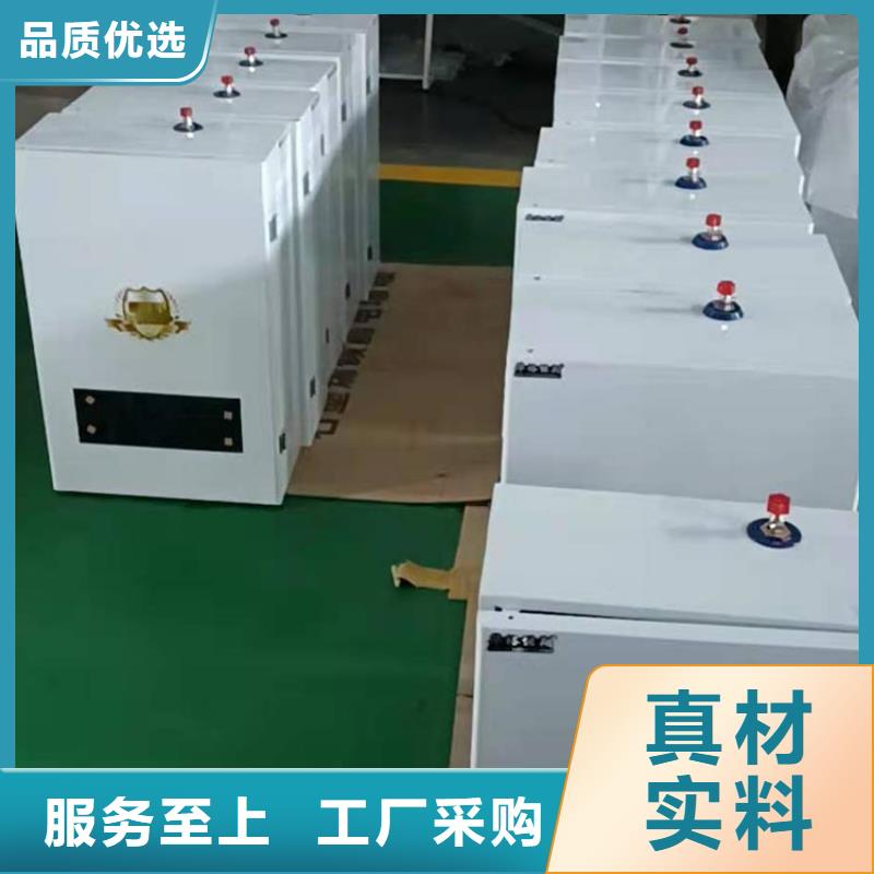 智能半导体电锅炉生产厂家附近公司