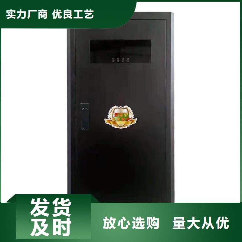 半导体电锅炉_碳纤维电暖器正规厂家现货采购