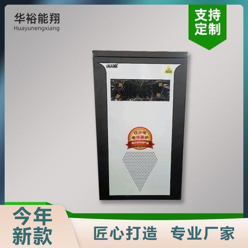 【玉树电热水锅炉 壁挂式家用电锅炉现货销售】