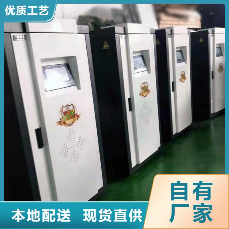 红河【电热水锅炉】电地暖发热线好厂家有担当