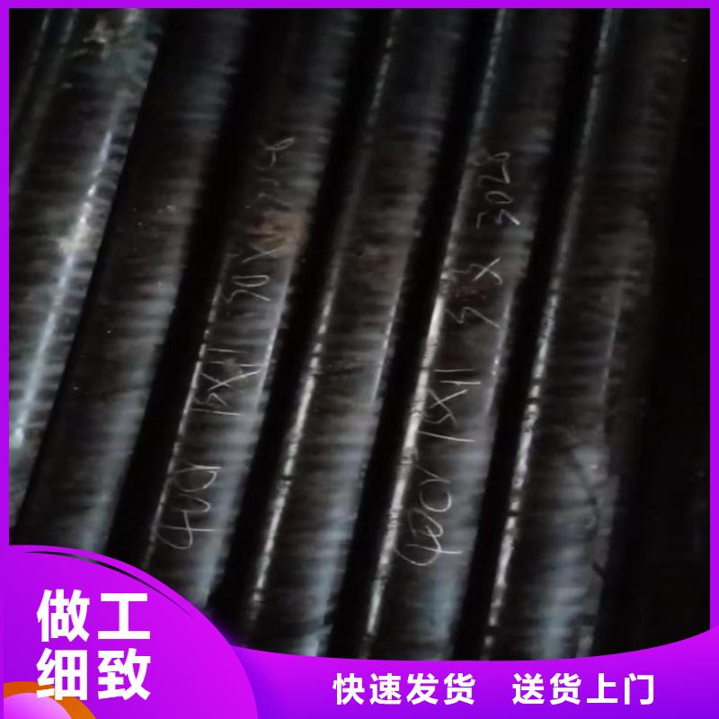 无缝钢管GCr15合格海量货源