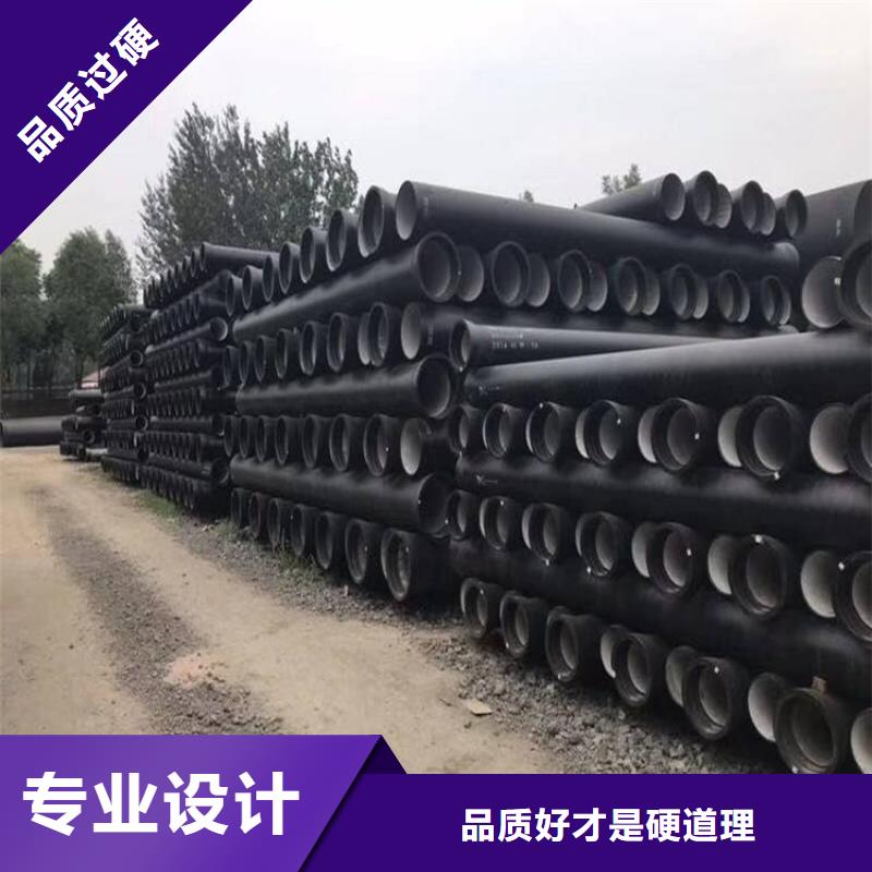 球墨铸铁管离心球墨铸铁管48小时发货厂家直营