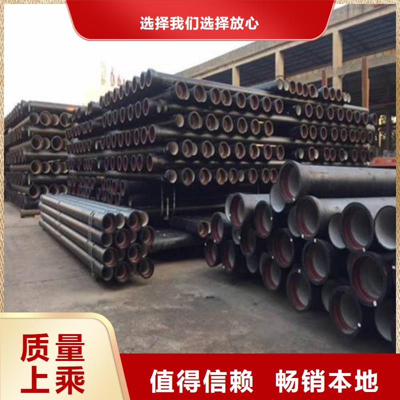 泗阳球墨铸铁管DN900球墨铸铁管专业生产设备