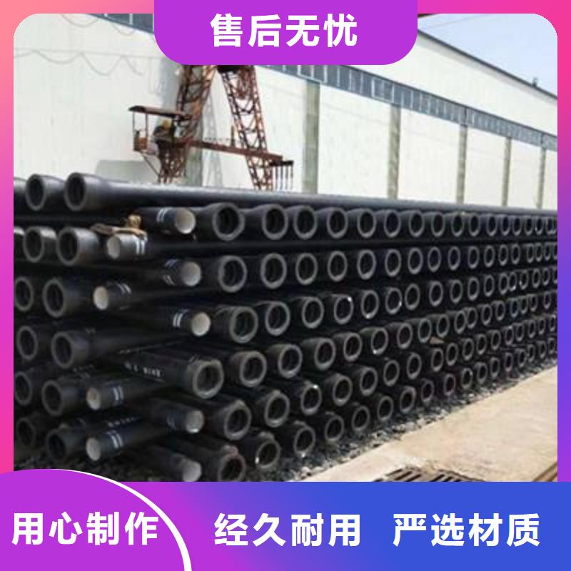 球墨铸铁管DN1000球墨铸铁管每一处都是匠心制作材质实在
