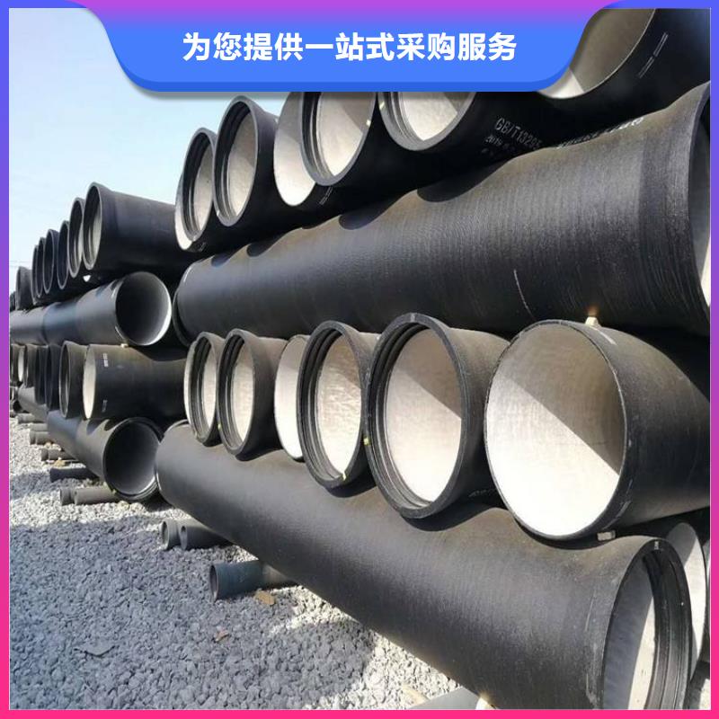 天桥球墨铸铁管DN700球墨铸铁管精工细作品质优良