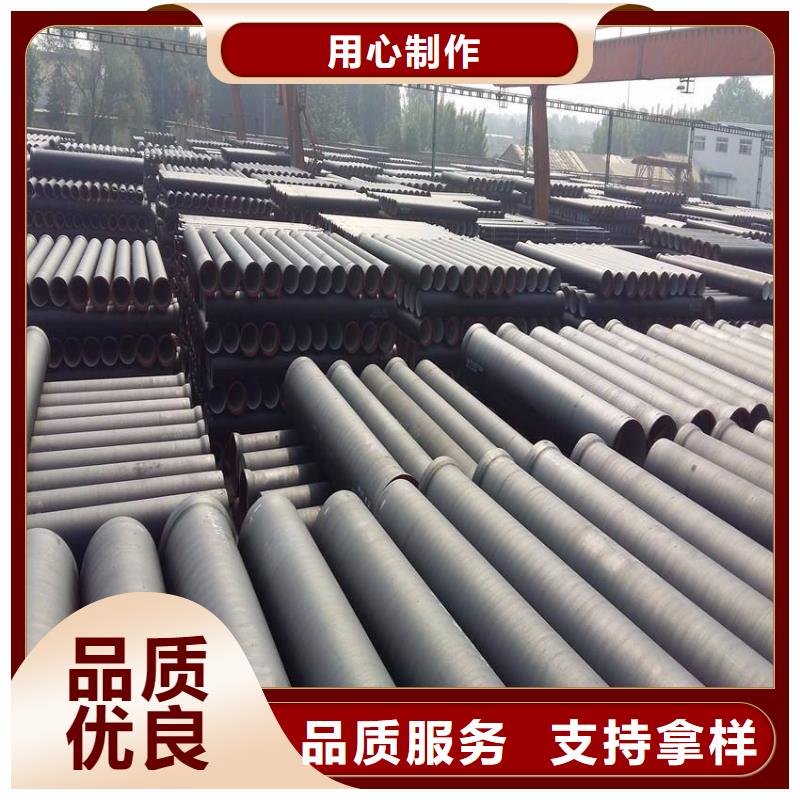 ​【球墨铸铁管-球墨铸铁井盖让客户买的放心】长期供应