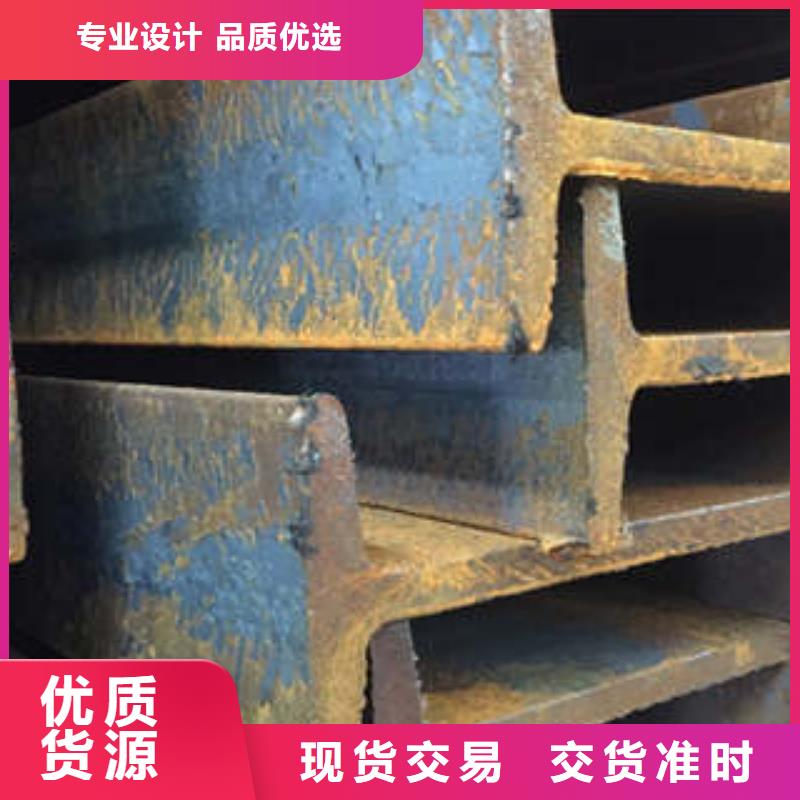 鹿寨低合金工字钢 工字钢专业厂家