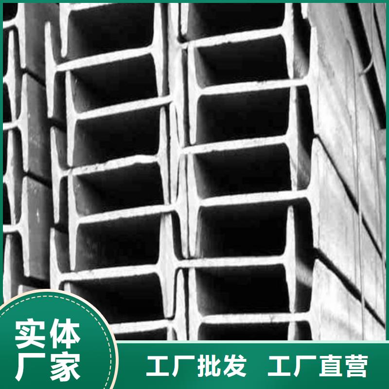 【工字钢】Q345B角钢质量检测