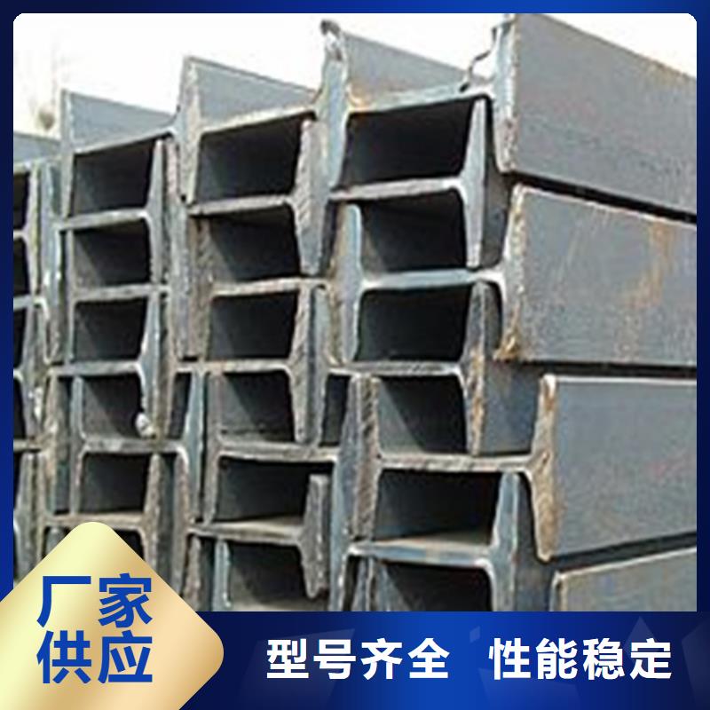 津西 宝得现货拥有多家成功案例