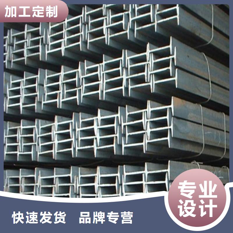 宜春工字钢304L工角槽精选好货