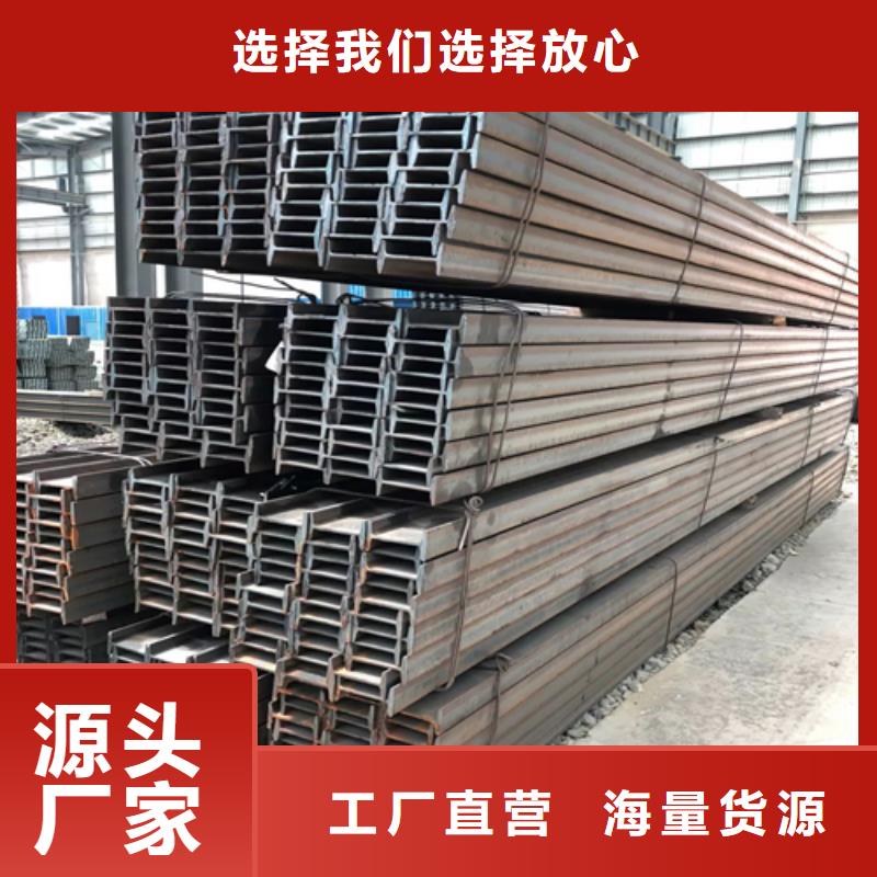 铜仁河北唐山 材质：Q235B Q345B价格：5000