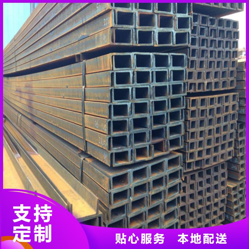 漳州槽钢Q345B低合金钢板厂家品控严格