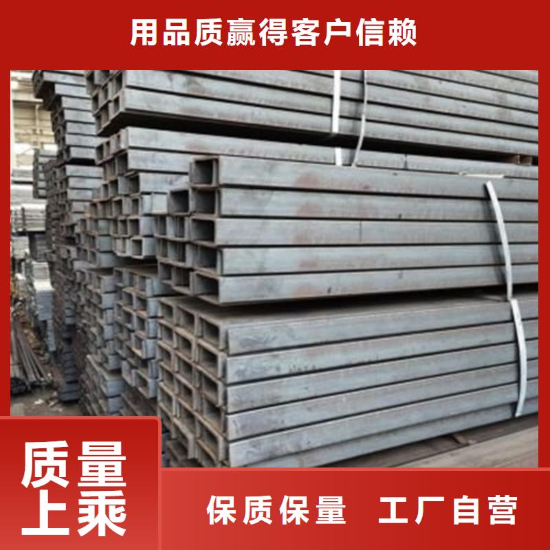 临夏槽钢角钢厂家细节决定品质