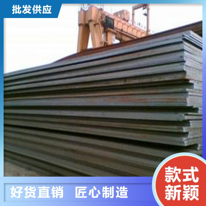澳门钢板,工字钢厂家品质优选