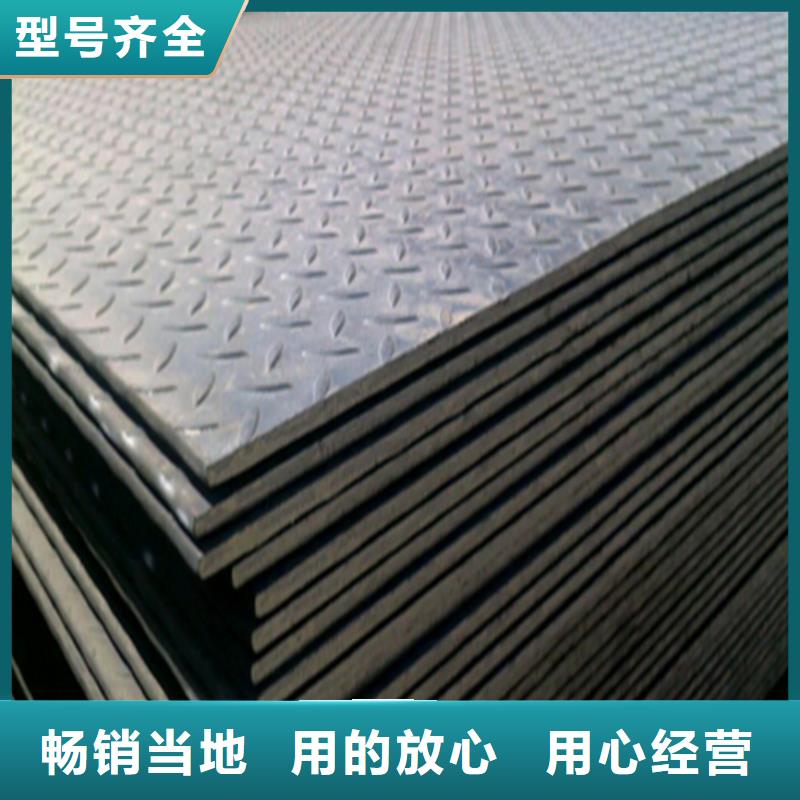 上海钢板Q345B槽钢海量库存