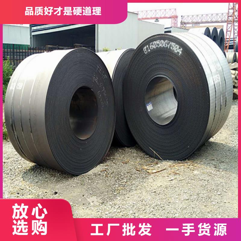 【钢板】 304L工角槽质保一年种类丰富